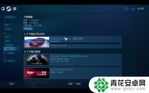 游戏怎么设置在手机上玩 在手机上玩Steam游戏的步骤