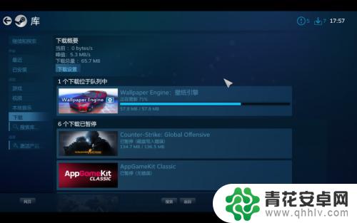 游戏怎么设置在手机上玩 在手机上玩Steam游戏的步骤