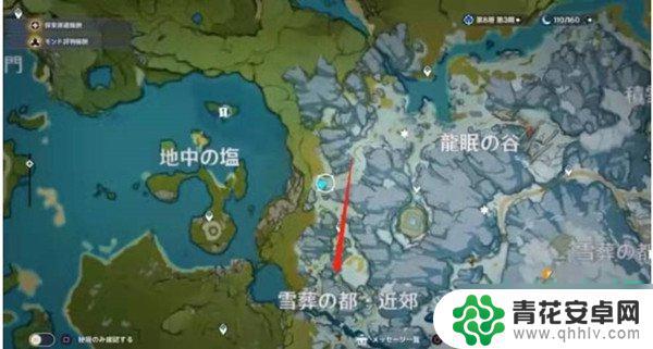 原神雪山雪葬之都近郊地下门怎么开 原神雪葬之都近郊地下门怎么打开攻略