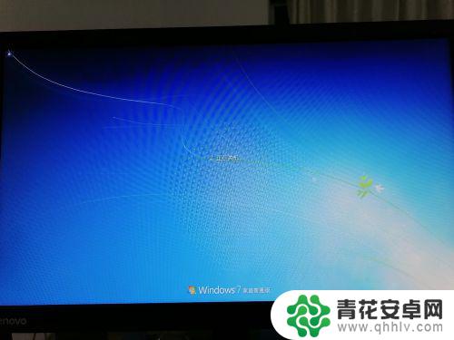 雷电模式怎么开启 雷电模拟器虚拟化技术开启教程