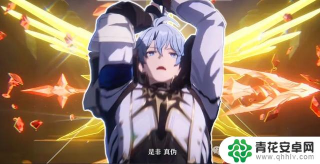 确定3.3前瞻!崩铁300兑换码,3.4新角色立绘和五星送新皮肤太诱人了