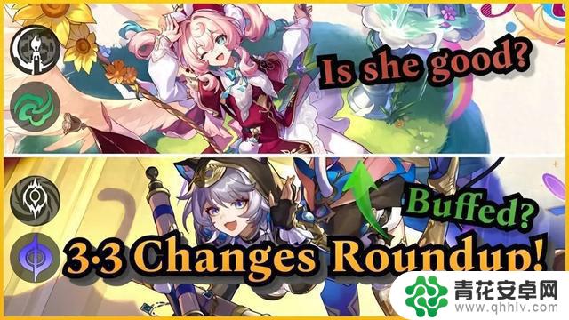 确定3.3前瞻!崩铁300兑换码,3.4新角色立绘和五星送新皮肤太诱人了