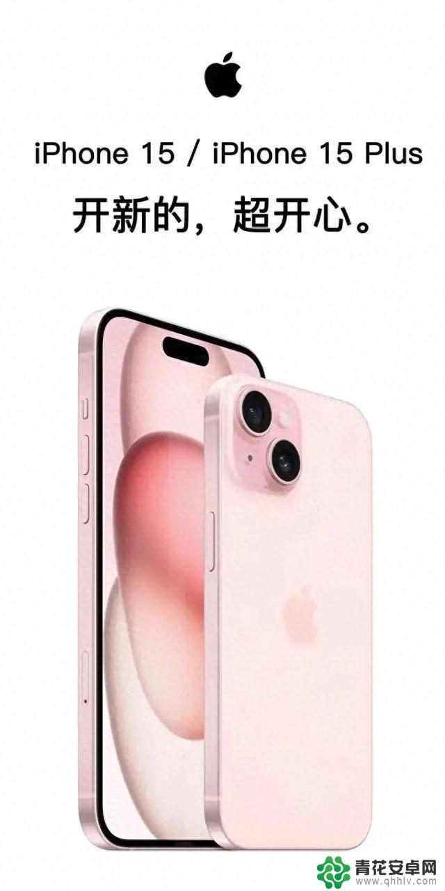 为什么苹果手机能在所有手机品牌倒下时屹立不倒？