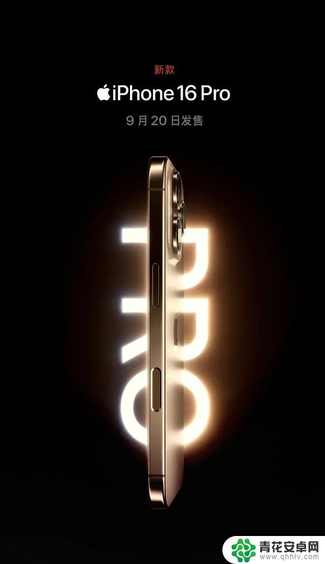 为什么苹果手机能在所有手机品牌倒下时屹立不倒？