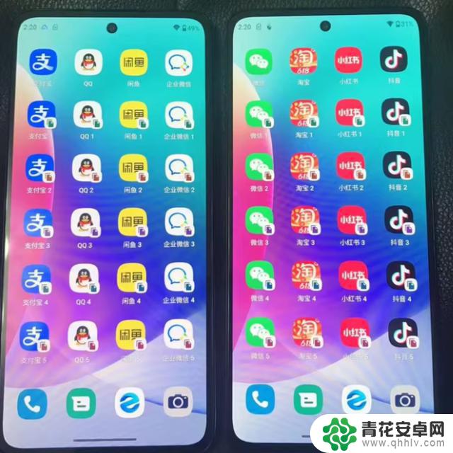 手机系统原生支持多开的应用,一机取代六机