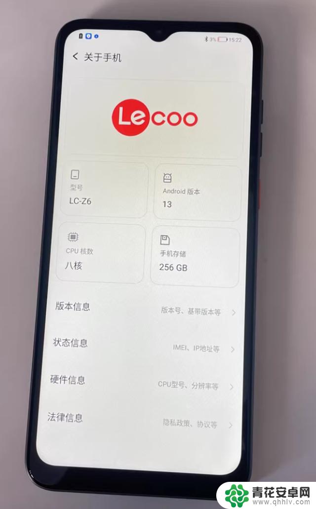 手机系统原生支持多开的应用,一机取代六机