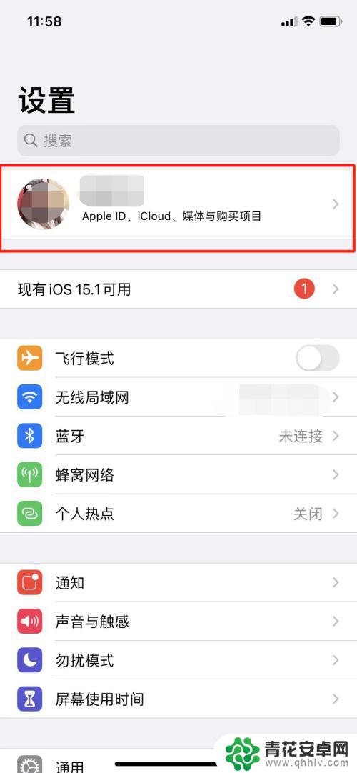 抖音与手机同步怎么设置 苹果手机怎么和iPad同步抖音