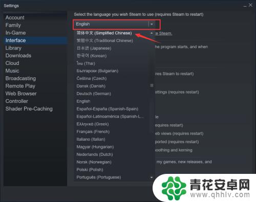 steam英文版怎么改中文 Steam英文版改成中文版的方法