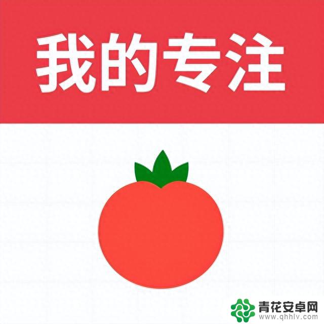 「2023.10.4」iOS限免App!App Store限时免费