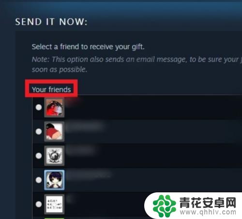 steam怎么购买已有的游戏 如何在Steam上将已购买的游戏赠送出去