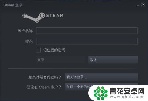 steam如何查看封号信息 如何快速查看Steam游戏账号的封禁情况