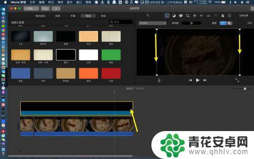 视频黑边手机怎么加 怎样在iMovie中给视频加上电影风格的上下黑边