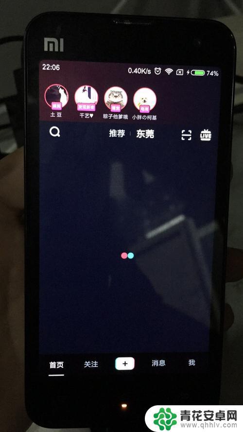 wifi看不了抖音直播(wifi看不了抖音直播怎么解决)