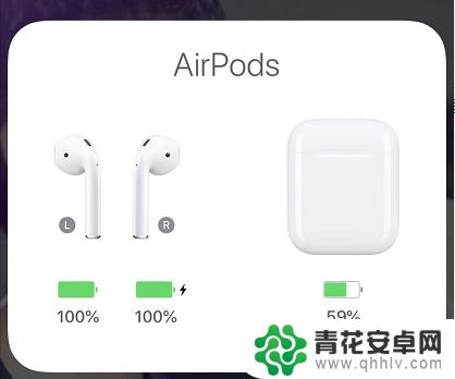 怎么在手机上看airpods电量 AirPods怎么查看电量