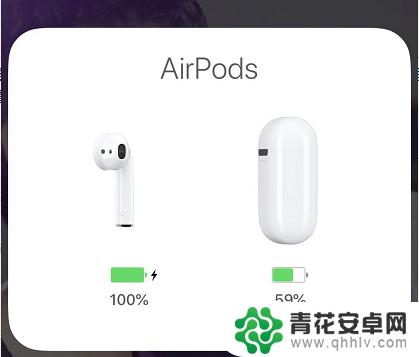 怎么在手机上看airpods电量 AirPods怎么查看电量