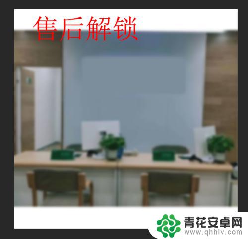 oppo手机屏锁忘记了怎么办 oppo手机解锁密码忘记了怎么办教程