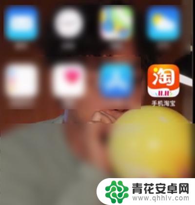 如何关闭手机帐户保护 淘宝账号保护解除步骤