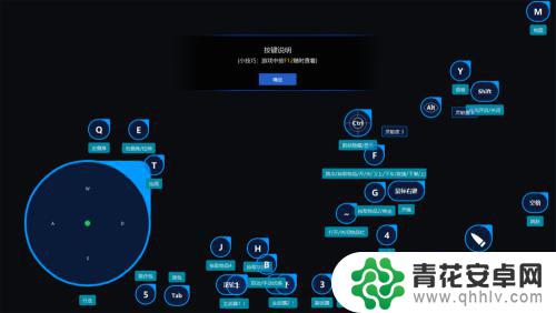 电脑如何下载香肠派对 香肠派对电脑版怎么安装