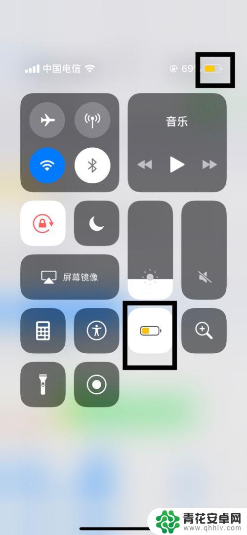 苹果手机电量显示变成黄的了 苹果手机电量框电池显示变黄怎么调整