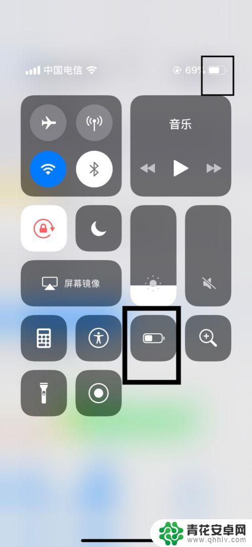 苹果手机电量显示变成黄的了 苹果手机电量框电池显示变黄怎么调整