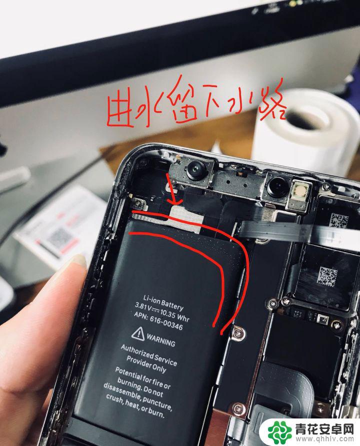 苹果手机如何检测是否进水 进水的 iPhone 会有哪些迹象