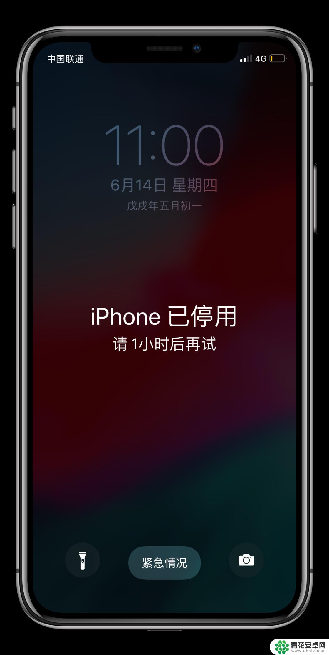 iphone输错10次密码抹掉数据 连续输错密码数据抹掉时间