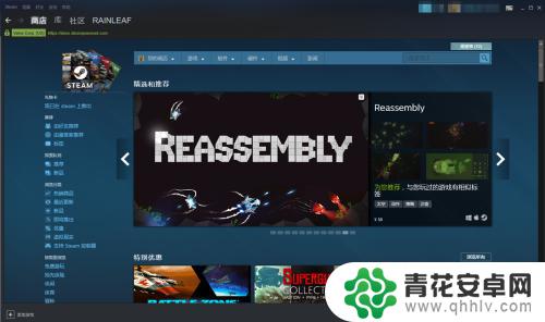 如何兑换steam游戏 steam充值卡怎么充值