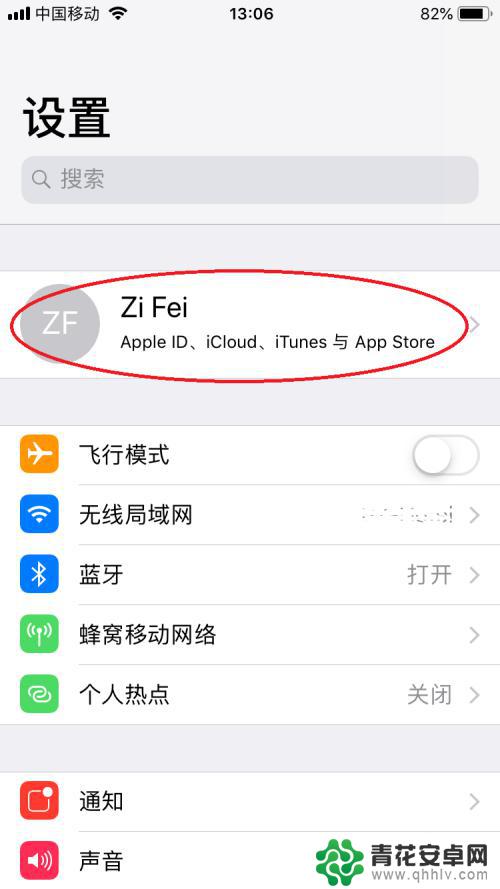 照片怎么备份到icloud 苹果手机照片备份到iCloud的方法