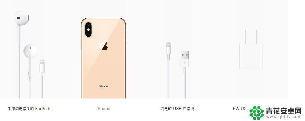 苹果手机怎么退货怎么操作 新 iPhone 退货申请步骤