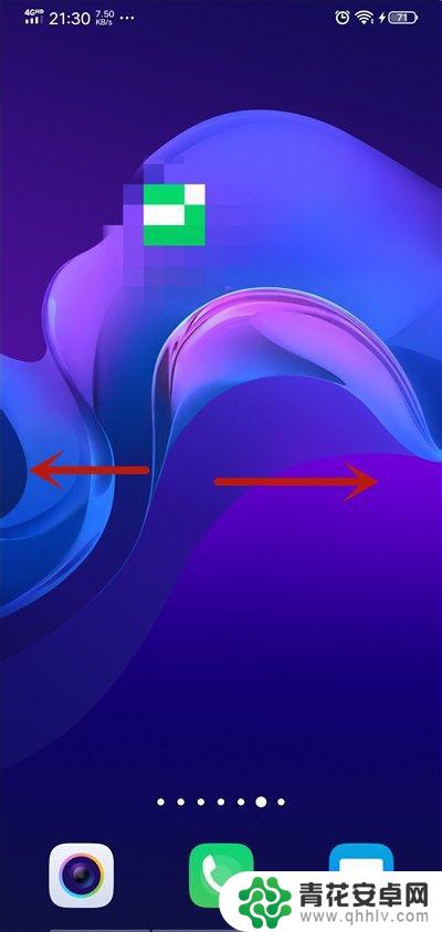 vivo型号怎么查看 vivo手机怎么识别型号