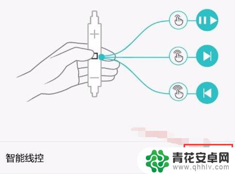 oppo手机怎么能关闭耳机 oppo手机耳机模式关闭方法