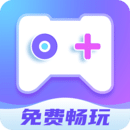 即游云电脑无限时长app