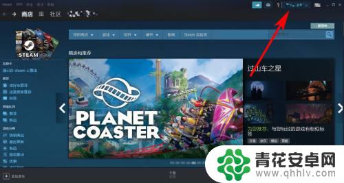 怎么评估steam账号价值 Steam账号价值计算公式