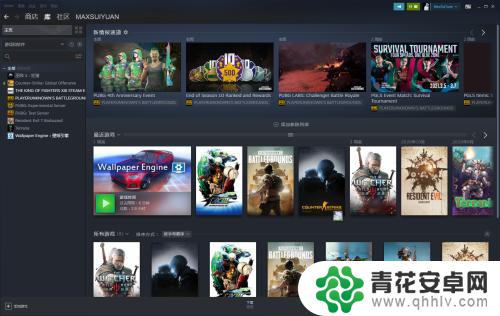 steam收藏库怎么进 steam如何查看收藏夹