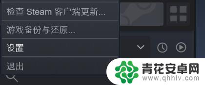 steam 令牌 Steam令牌如何开启