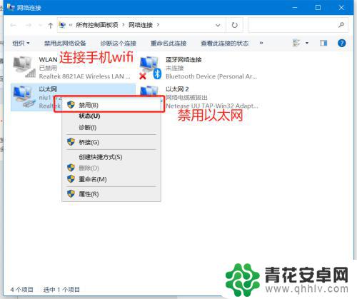 steam在线升级 Steam联网问题如何解决