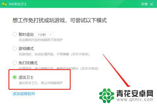 steam在线升级 Steam联网问题如何解决