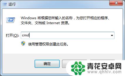 steam错误102 steam错误代码102 无法登录解决方案