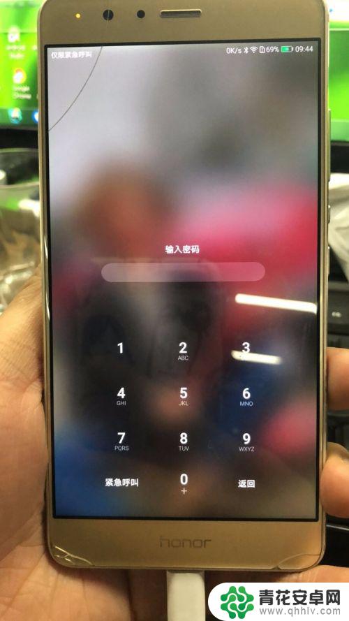 旧版手机怎么设置指纹锁 华为手机如何添加指纹解锁