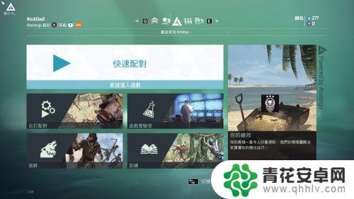 steam怎么离线模式玩游戏 Steam离线模式进入方法