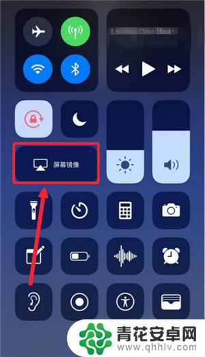 怎么手机对手机投屏 苹果X的投屏教程