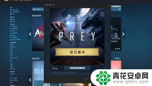 steam购买孤岛惊魂5激活密钥在哪 steam如何查看已购游戏的序列号方法