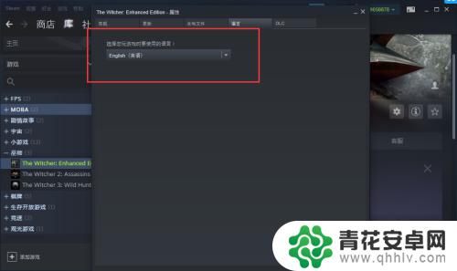 steam上的巫师一怎么中文 巫师1游戏中文设置方法