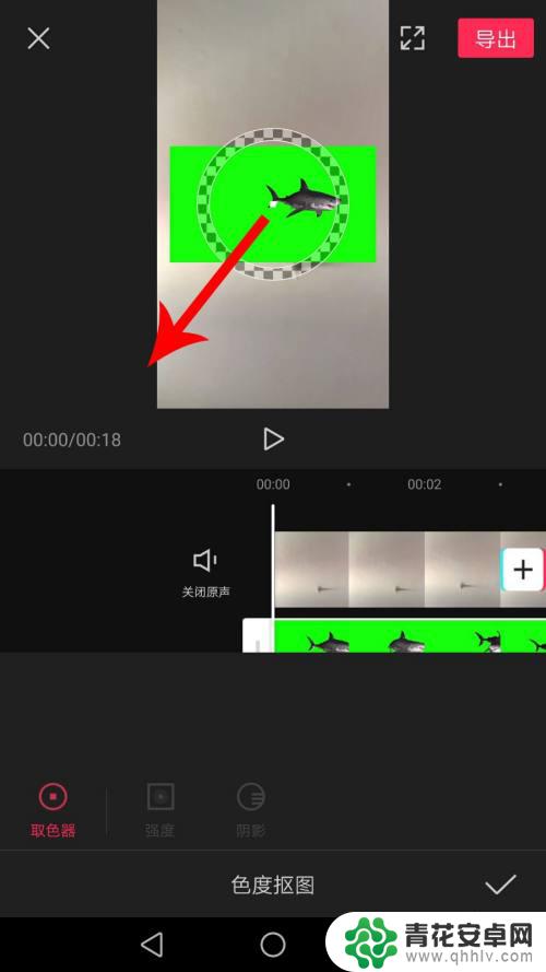 如何在手机剪辑绿布 剪映绿幕素材怎么下载