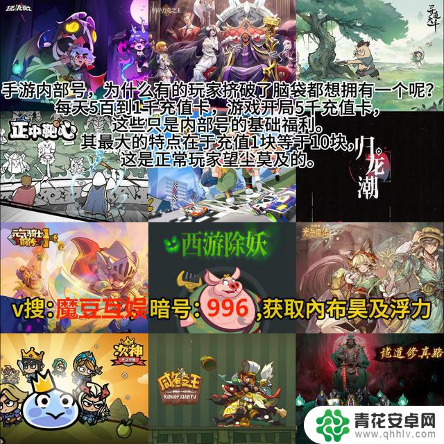 《小鸡舰队出击》攻略，兑换码大全！