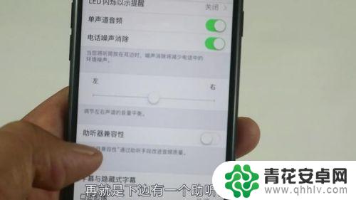 手机酷我音量放大怎么设置 手机音量增大技巧