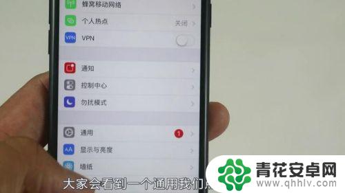 手机酷我音量放大怎么设置 手机音量增大技巧