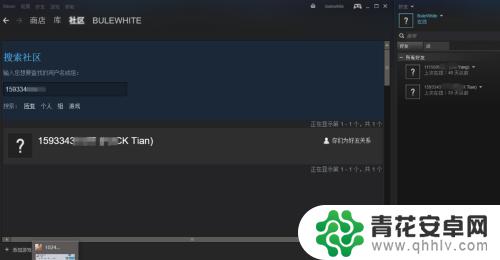 怎么不充钱加steam好友 STEAM免费加好友教程详解