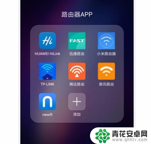 怎样用手机看wifi有多少人用 怎么用手机查看WiFi有几个人在使用