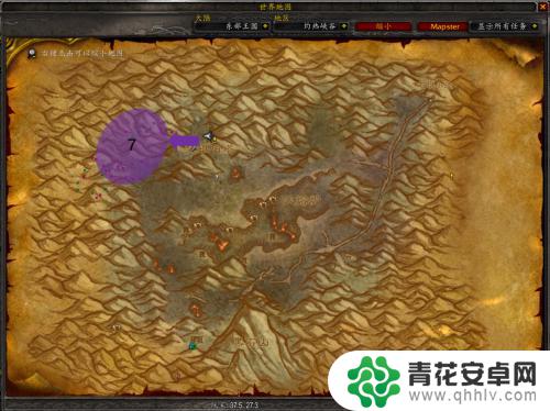 魔兽世界炽热峡谷怎么走 WOW怀旧服灼热峡谷任务线完整攻略